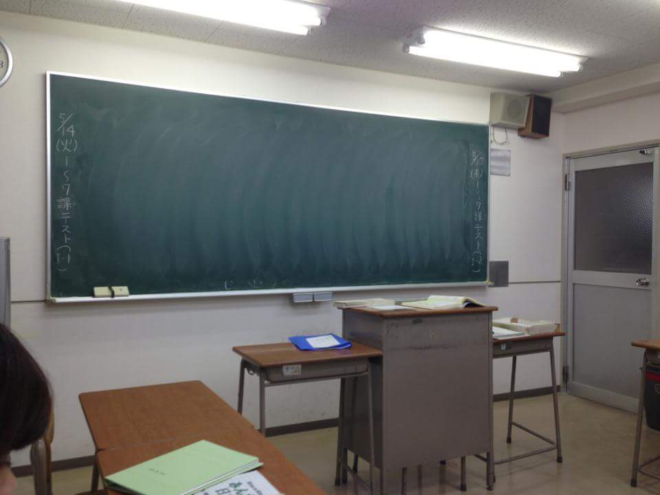 亞洲日本語學院-教室